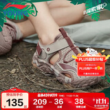 李宁童鞋儿童凉鞋男小童户外散热透气魔术贴运动休闲鞋29YKKS016-15
