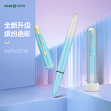 英雄（HERO）钢笔经典款616/616升级款男女学生日常书写铱金钢笔墨水笔 渐变-蓝白（EF尖-3.4口径） 中号