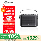 猫王收音机猫王音响M4 蓝牙音箱电脑音箱便携式低音炮无线户外音响移动重低音 M4黑 高保真防水