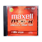 麦克赛尔（Maxell）DVD-R台产光盘刻录盘光碟空白光盘16速4.7GB办公系列光盘5片盒装