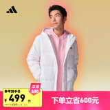 adidas 500蓬保暖连帽鸭绒羽绒服男女同款冬季阿迪达斯官方轻运动 白色 L