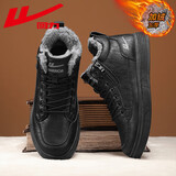 回力官方男鞋冬季加绒保暖棉鞋男皮面雪地靴男加厚保温休闲鞋男黑色43