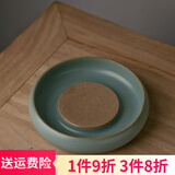 沉弗壶承干泡台养壶茶承壶托紫砂复古干泡盘储水日式粗陶汝窑茶具配件 天青不带藤编