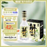 蜂解蜂蜜水茉莉花蜜茶 分离式0脂茶饮料360g*6瓶 饮品整箱装