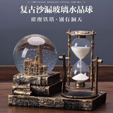 迪普尔情人节水晶球音乐盒八音盒沙漏桌面装饰摆件带灯光送朋友生日礼物 金色【沙漏+音乐底座+灯光】