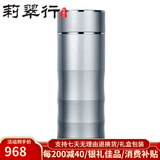 莉翠行 银杯999足银内胆保温杯银水杯保健杯男女礼品杯时尚情侣银杯子 大号-50克蓝色+国检证书（京仓发货）