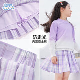 班尼路女童半身裙秋季2025女孩洋气JK格子短裙儿童秋装学院风A字百褶裙