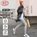 浪莎纯棉打底裤女外穿春秋季薄款修身弹力小脚裤黑色九分秋裤女