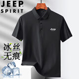 JEEP SPIRIT吉普短袖T恤男夏季商务休闲翻领polo衫户外冰丝速干上衣 黑色 3XL