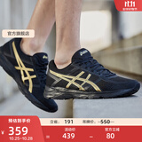 亚瑟士ASICS男鞋透气跑鞋运动鞋缓震舒适跑步鞋 GEL-CONTEND 4 黑色/金色013 40.5