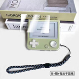 OLOEY百词斩单词机保护套透明软壳Max单词机全包硅胶保护壳防摔 1S透明软壳+钢化膜+蓝色挂绳