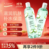 安安金纯 爽肤水丝瓜薏仁水500ml*2瓶 补水保湿护肤