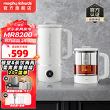 摩飞电器（Morphyrichards） 破壁机家用豆浆机分体式免洗降噪多功能养生壶一机两用MR8200 椰奶白-（破壁机+养生壶套装）
