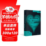 新民说·经济学的修辞