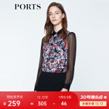 PORTS宝姿商场同款早春新品女装优雅印花拼接衬衫LN8B078HPP027 浅橘红色 2