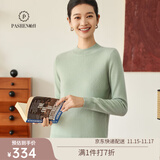 帕什【25新款新色】半高领羊绒衫女100山羊绒百搭针织打底毛衣女ps-02 灰绿 L (105-120斤)