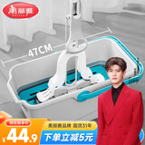 美丽雅拖把清洗桶47.5cm口径长方形胶棉平板大号清洁墩布拖布桶拖把盆