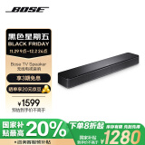 Bose【领20%国家补贴】 TV Speaker无线电视音响 家庭影院蓝牙音箱扬声器