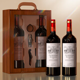 北极象法国进口罗纳河谷AOP红酒整箱 干红葡萄酒750ml*2瓶礼盒送礼