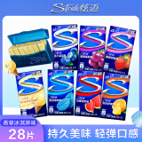 炫迈（Stride）无糖口香糖片装 休闲零食糖果 梦幻香草冰淇淋味28片50.4g