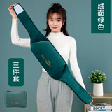 志高护腰热水袋充电防爆暖水袋暖宝宝电暖宝腰带热宝暖肚子女热敷暖床 轻奢绿三件套【插手+腰带】