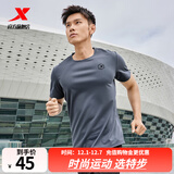 特步运动t恤短袖男夏装新款跑步速干衣薄款训练服半袖简约上衣polo衫 【跑步训练】海岩灰0174 2XL 185