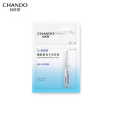 自然堂烟酰胺细致美白安瓶面膜 1.5mL+33mL 1片装
