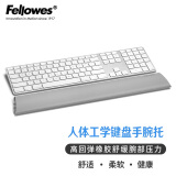 范罗士（Fellowes）鼠标垫护腕 人体工学腕托键盘托 笔记本电脑办公鼠标手碗托掌托 柔软硅胶橡胶无异味可水洗 I-Spire键盘垫【魅影灰】 人体工学