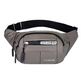 畅印户外腰包男女多功能手机包收银包生意收钱包斜跨胸包运动骑行包 066棕色