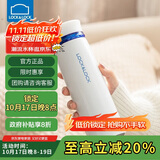 乐扣乐扣（LOCK&LOCK）不锈钢情侣学生保温杯菲特旋转盖轻量杯450ml白蓝 LHC4131WB