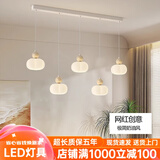 顿家餐厅吊灯三头吊灯新款北欧现代简约马卡龙饭厅吧台飞碟圆盘餐厅灯 205直盘五头三色柿子灯