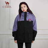 骆驼（CAMEL）【锋芒】冲锋衣款户外三防透气硬壳单冲男女同款中性外套