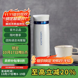 乐扣乐扣（LOCK&LOCK）菲特旋盖轻量保温杯商务情侣水杯子白蓝+黑红450ml*2情人节礼物