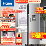 海尔585升侧T型双门三开门电冰箱家用一级能效变频节能无霜除菌全温区嵌入式可制冰BCD-585WGHFTH7S7U1