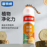 固特威车内除味除臭汽车除味杀菌除异味空气清新剂空调清洗剂东方檀香
