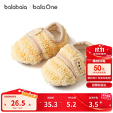 巴拉巴拉balaOne宝宝地板袜防滑点胶冬季加绒保暖袜子学步萌209425172202