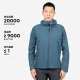 迪卡侬冲锋衣外套春秋进藏防风防水透气登山夹克外套MH500新2XL4563146