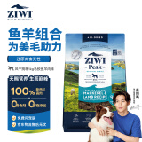 滋益巅峰（ZIWI）无谷风干马鲛鱼羊肉狗粮1kg *1袋 幼犬成犬通用型主粮