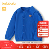 巴拉巴拉童装宝宝毛衣外套婴儿针织衫秋装儿童薄开衫毛衫男童女童针织开衫 蓝色调00388-208324103203 100cm