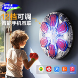 双牌音乐拳击机墙靶健身训练器材电子反应靶成人儿童智能打击拳练拳