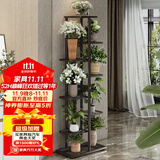 索尔诺 花架 多层折叠落地室内家用阳台装饰花架铁艺客厅庭院简约多肉架 铜金花h919（9盆升级版）