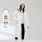 雪中飞【鹅绒】秋冬新款时尚百搭大口袋大长款连帽女士羽绒服女 云朵白|8211 M 165/88A