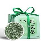 陈一凡信阳原产毛尖绿茶茶叶2025新茶明前特级浓香型嫩芽春茶散装250g