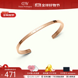 丹尼尔惠灵顿（DanielWellington）dw手镯男女 经典开口情侣手镯时尚饰品 生日礼物送女友 玫瑰金大号 DW00400001