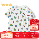 巴拉巴拉婴儿t恤宝宝打底衫女童上衣男短袖夏季全棉可爱 白灰色调00312-208224117221 100