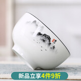优尊陶瓷江山如画餐具饭碗水墨碗饭碗盘单个中式国风釉中彩碗盘 4.5英寸芝士碗