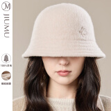 玖慕（JIUMU）纯羊毛帽子女冬季女士渔夫帽秋冬季帽子女保暖毛线帽针织帽 MY175