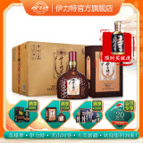 伊力特 52度新疆伊力特（献礼版）750ml*6瓶绵柔型白酒 52度 750mL 6瓶