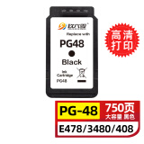 玖六零适用佳能PG-48墨盒E478墨盒E3480可加墨E478R E408 E418 E468 E488 E4280PIXMA打印机墨水盒黑色Canon 