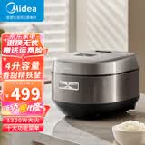 美的（Midea）电饭煲电饭煲家用4升/5L电饭锅3-4-5-8个人大容量IH电磁加热智能预约多功能煮米饭锅 MB-4C98H 4L 【门店同款】IH仿古灶柴火包锅